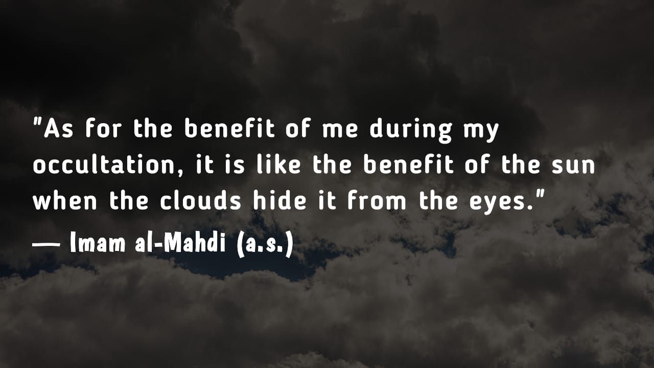 what Ghaybah means in Shia Islam