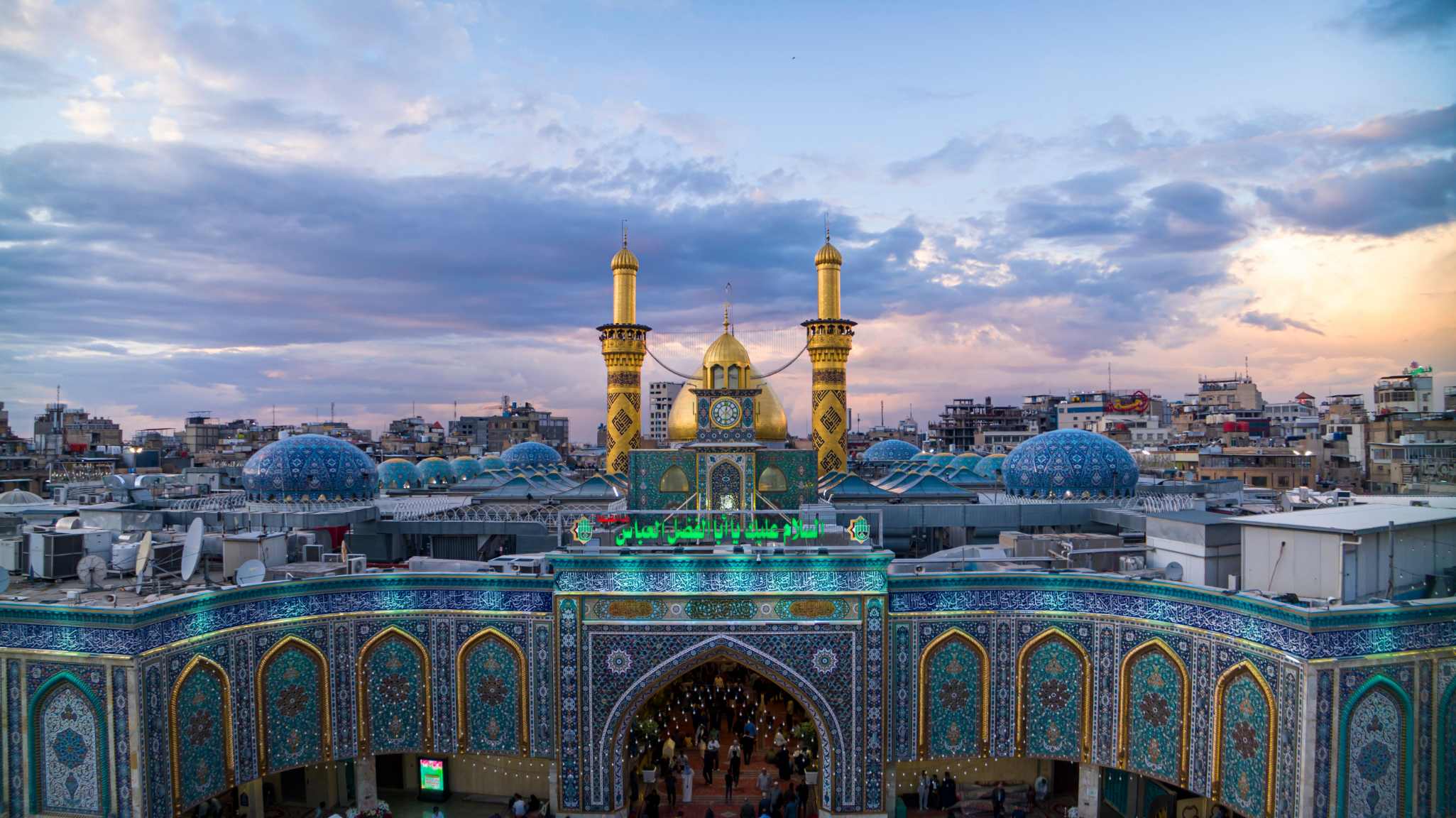 Abbas ibn Ali as the loyal standard-bearer of Karbala, protecting Imam al-Husayn's family