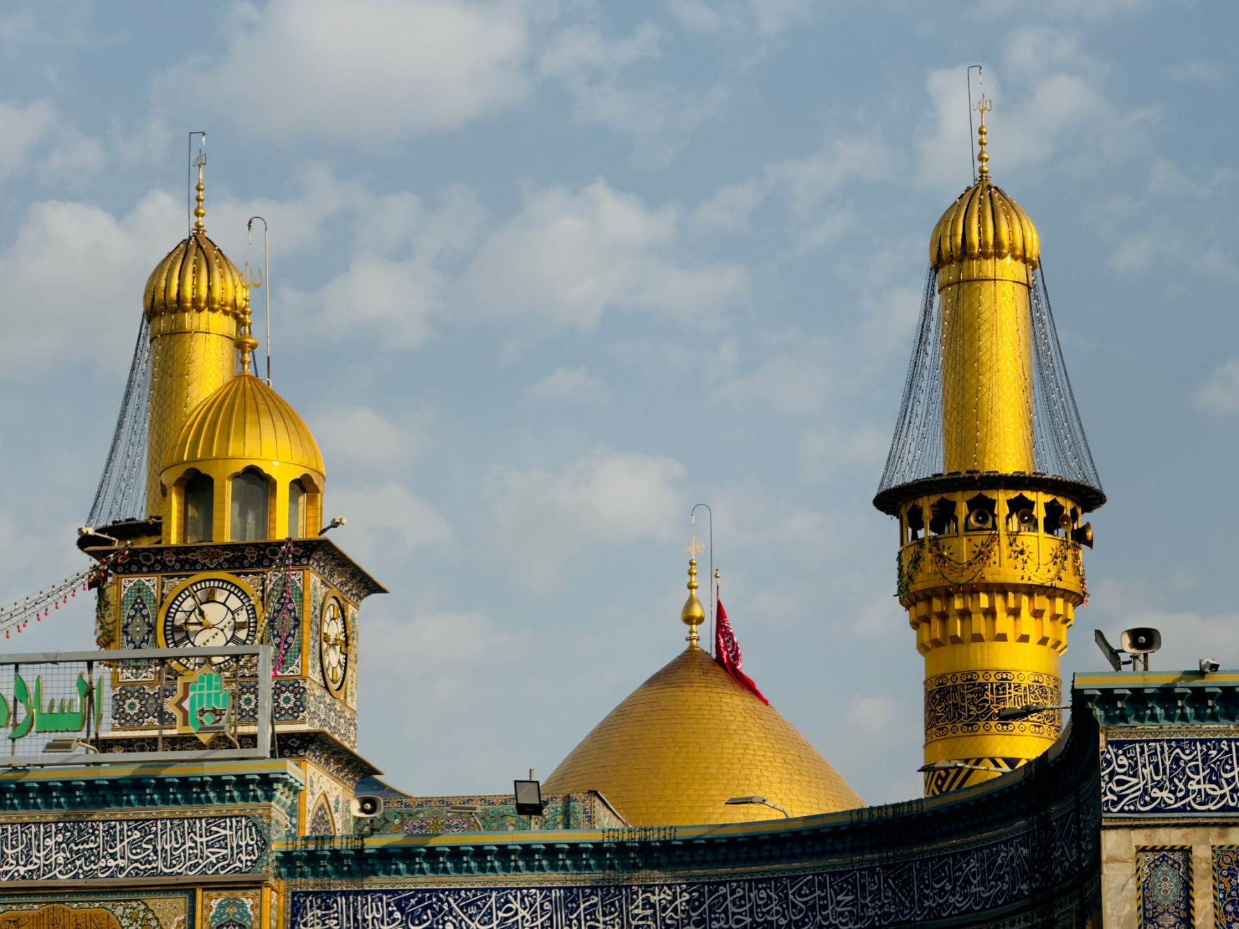 Portrait-style illustration of Imam Ali as the first Imam of Shia Islam, with Islamic calligraphy and a respectful historical setting