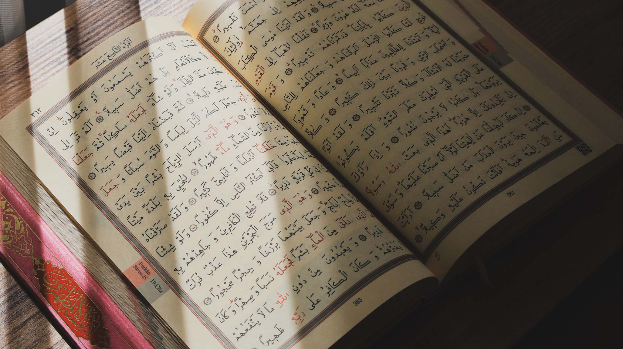 Shia Muslims do not have a different Quran; the same Quran is recited by all Muslims